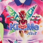 Thumbnail FAIRY JERSEY PINK one color