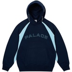 Thumbnail PIPED PANEL HOOD OCEAN BLUE one color