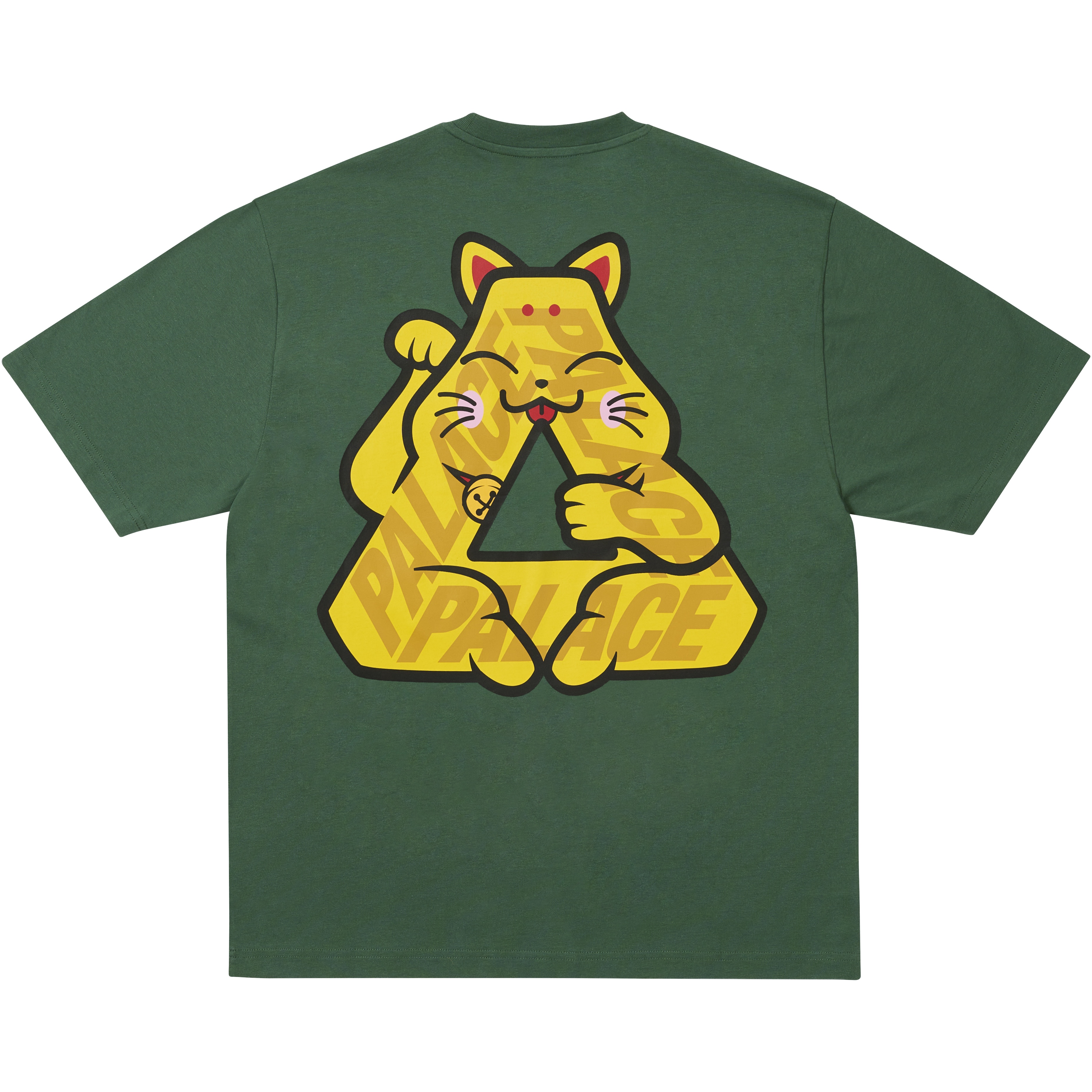 Thumbnail LUCKY P3 T-SHIRT RACEY GREEN one color