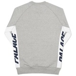 Thumbnail BLOCKER CREW GREY MARL one color