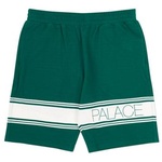 Thumbnail MARINA STRIPE PIQUE SHORTS WHITE / GREEN one color
