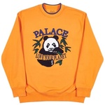 Thumbnail PANDA CREW ORANGE one color