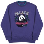 Thumbnail PANDA CREW PURPLE one color