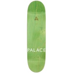 Thumbnail NICKED 8.5 one color