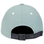 Thumbnail SONT SHELL 6-PANEL GREY one color