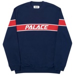 Thumbnail ENGIN CREW NAVY one color