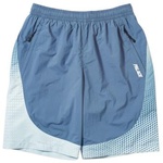 Thumbnail FAMO SHELL SHORTS GREY one color