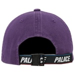 Thumbnail WASH OUT 6-PANEL PURPLE one color