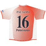 Thumbnail MULTI OPTION FOOTIE JERSEY WHITE / RED one color
