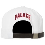 Thumbnail SPORTINI PAL HAT WHITE one color