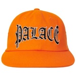 Thumbnail LABYRINTH PAL HAT ORANGE one color