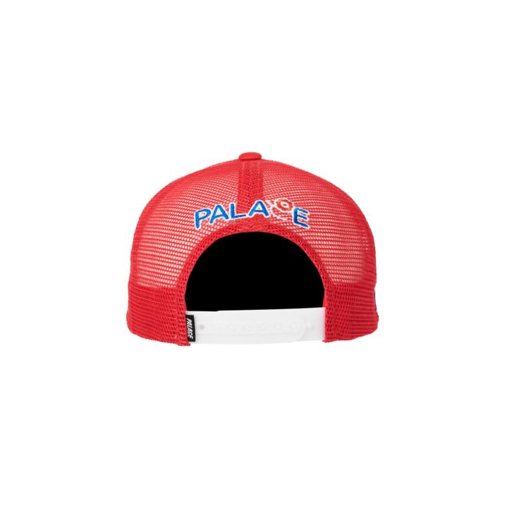 Thumbnail CUTE 5-PANEL RED one color