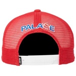 Thumbnail CUTE 5-PANEL RED one color