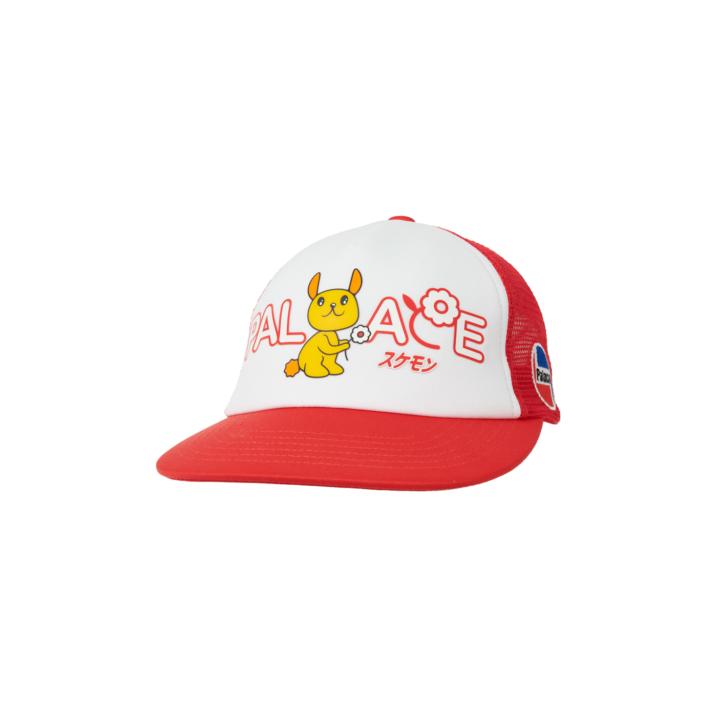 Thumbnail CUTE 5-PANEL RED one color