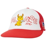Thumbnail CUTE 5-PANEL RED one color