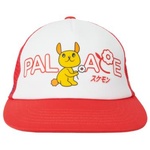 Thumbnail CUTE 5-PANEL RED one color