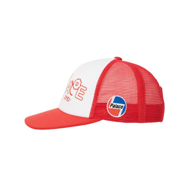 Thumbnail CUTE 5-PANEL RED one color