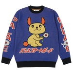 Thumbnail COSY KNIT BLUE one color