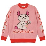 Thumbnail COSY KNIT PINK one color