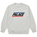 Thumbnail BASICS LOGO CREW GREY MARL one color