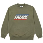 Thumbnail BASICS LOGO CREW OLIVE one color