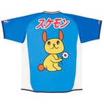 Thumbnail COSY TOP BLUE one color