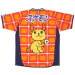 Thumbnail COSY TOP ORANGE one color