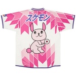 Thumbnail COSY TOP PINK one color