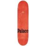 Thumbnail SAVES 8.1 one color