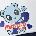 Thumbnail KAWAII TRUCKER WHITE / BLUE one color