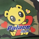 Thumbnail KAWAII TRUCKER CAMO / BLACK one color