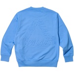 Thumbnail BOSSY P3 CREW FLEXY BLUE one color