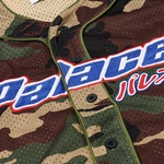 Thumbnail KAWAII BASEBALL JERSEY CAMO one color