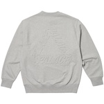 Thumbnail BOSSY P3 CREW GREY MARL one color