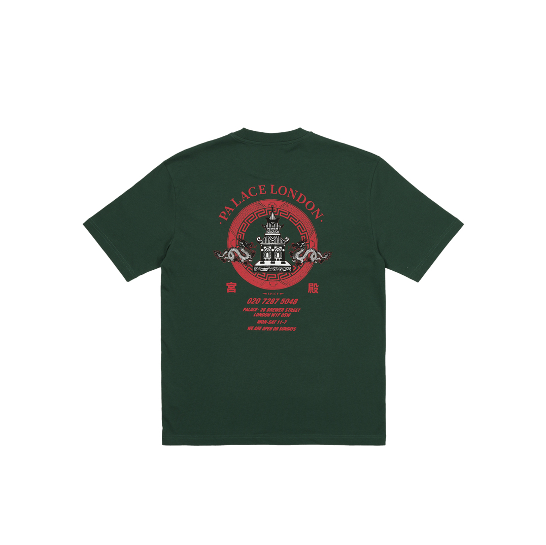 Thumbnail FORTUNATE T-SHIRT HUNTSMAN one color
