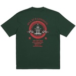 Thumbnail FORTUNATE T-SHIRT HUNTSMAN one color