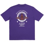 Thumbnail FORTUNATE T-SHIRT REGAL PURPLE one color