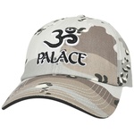 Thumbnail OM 6-PANEL GREY CAMO one color