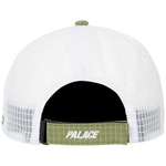 Thumbnail PALTECH TRUCKER LIME one color