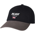 Thumbnail PALACE LONDON 6-PANEL BLACK / GREY one color