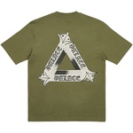 Thumbnail TRI-OG T-SHIRT THE DEEP GREEN one color