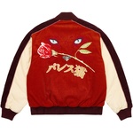 Thumbnail CAT EYE BOMBER JACKET RUST one color