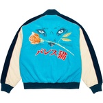 Thumbnail CAT EYE BOMBER JACKET REAL TEAL one color