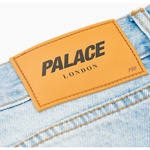 Thumbnail P90 BAGGY JEAN STONE WASH one color