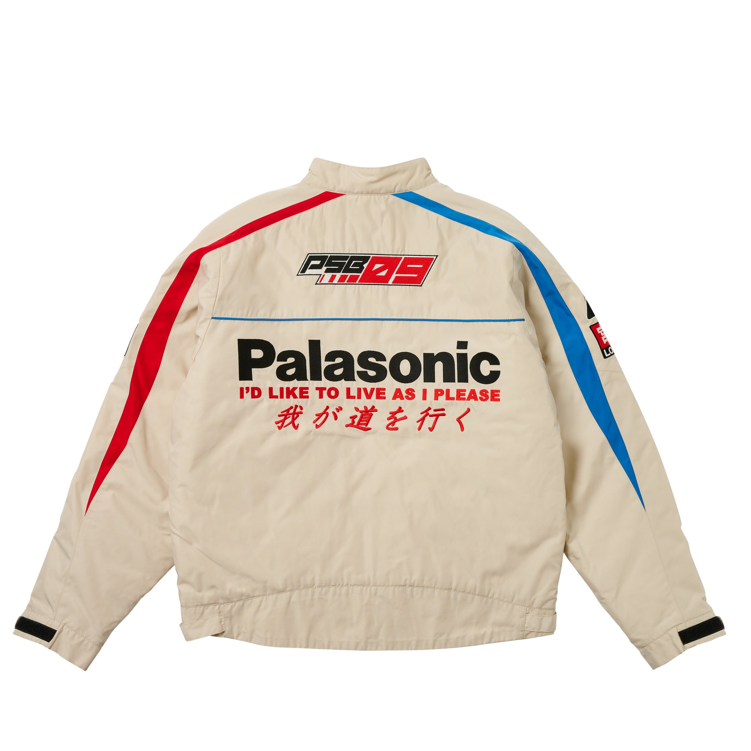 Faster Jacket Grey - Summer 2024 - Palace Community