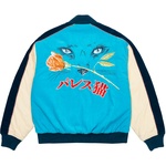 Thumbnail CAT EYE BOMBER JACKET REAL TEAL one color