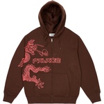 Thumbnail DRAGON ZIP HOOD NICE BROWN one color