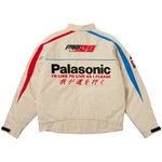 Thumbnail FASTER JACKET GREY one color