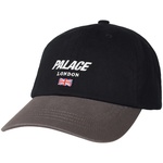 Thumbnail PALACE LONDON 6-PANEL BLACK / GREY one color