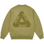 Thumbnail SPRAY TRI-FERG CREW THE DEEP GREEN one color